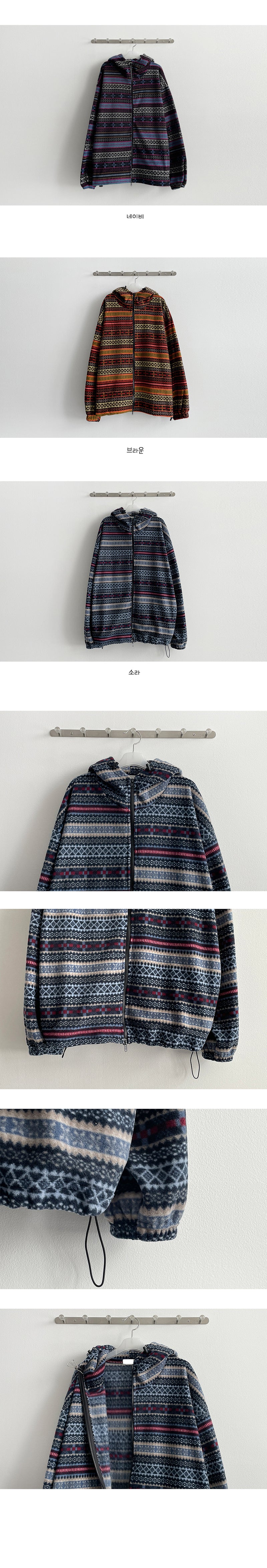 Thick irregular pattern string fleece hood zip-up jumper
