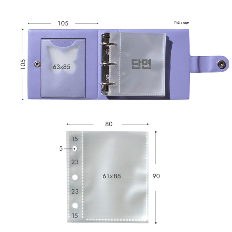 デコポケットミニ3リングポラロイドバインダー / Deco Pocket Mini 3-Ring Polaloid Binder