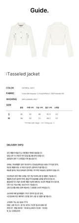 タッスルジャケット / Tasseled jacket
