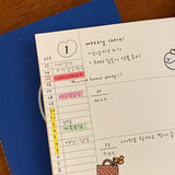 SASIM DIARY NOTE (FOR 3 MONTHS) (6609529634934)