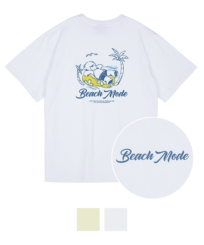 Beach Mode T-shirt (6577562910838)
