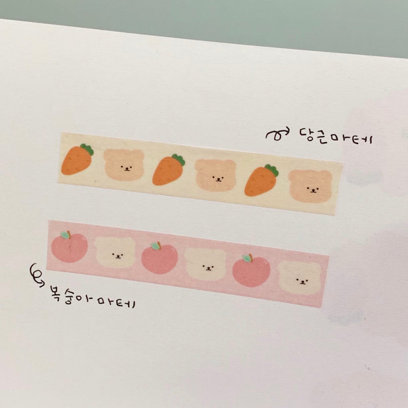 Carrot / Peach Masking tape (2 type) (6695818821750)