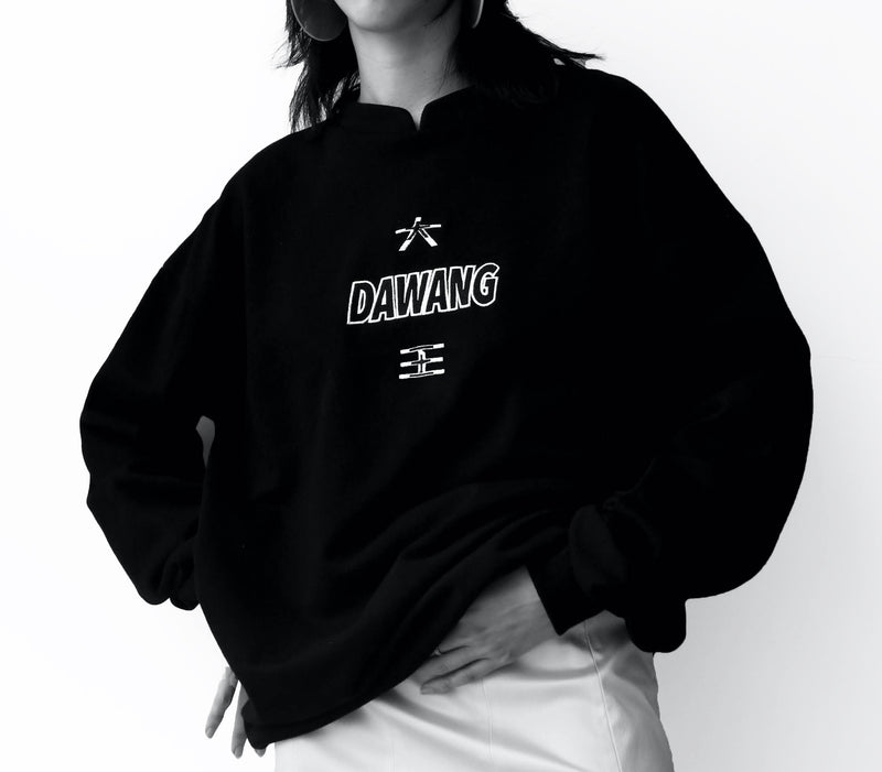 DAWANG Oversized Logo Sweatshirt (4611393519734)