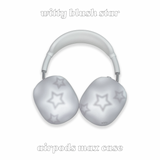 ブラッシュスターエアポッツマックスケース / witty blush star airpods max case (gray)