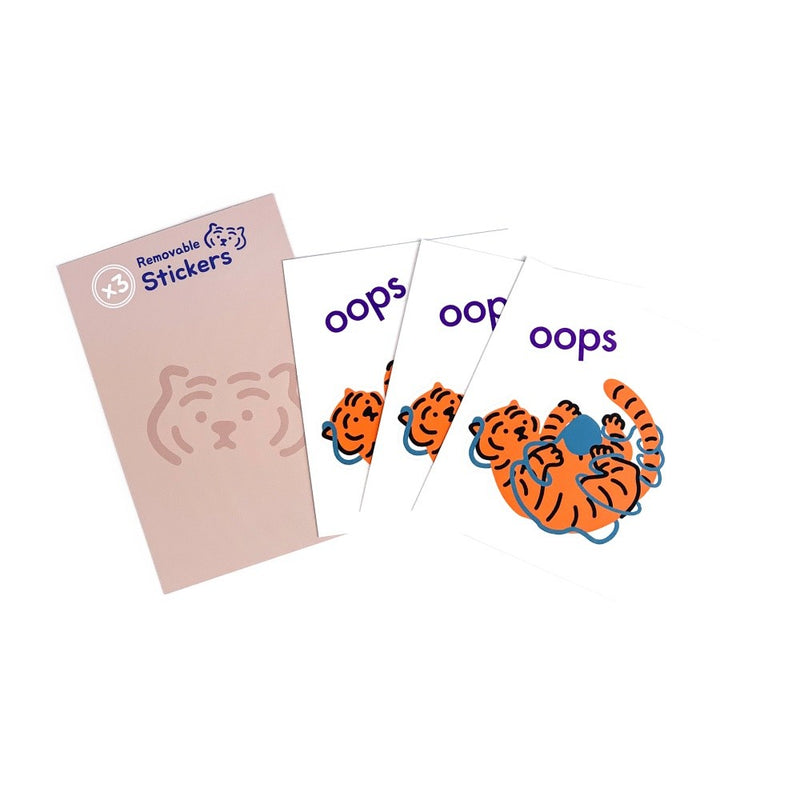 OOPS TIGER REMOVABLE STICKERS (6538524295286)