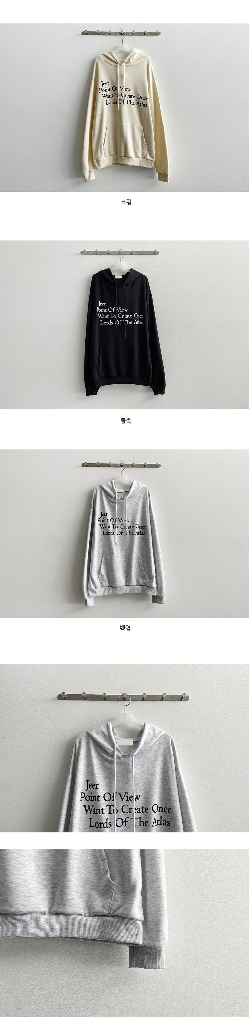 Zitfont Oversized Fit Hoodie