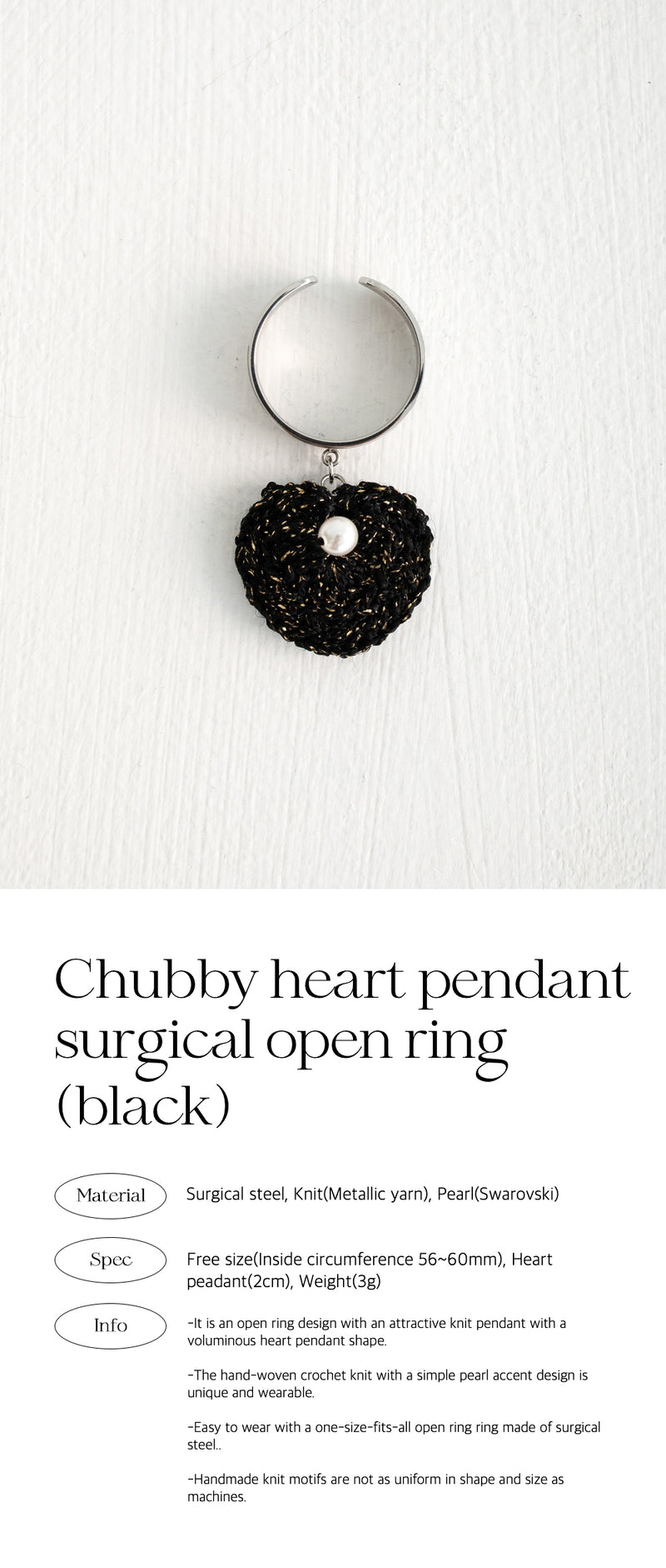 チャビーハートペンダントサージカルオープンリング/Chubby heart pendant surgical open ring (black)