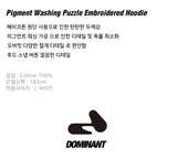 [Heavy Cotton] Pigment Washing Puzzle Embroidered Hoodie_Olive