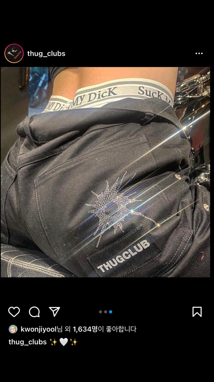 アンダーウェア Suck My Dick (Underwear) – 60% SIXTYPERCENT