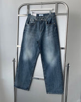 タッチブラシジーンズ / TR2442 Touch brush jeans (1 colors)