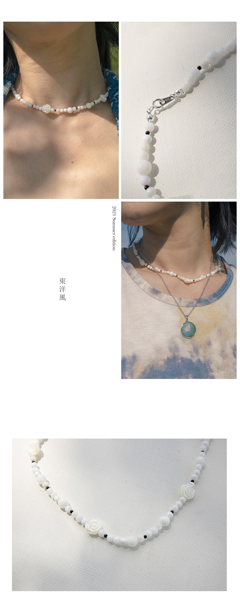 Peaceful mother-of-pearl necklace (6698775216246)