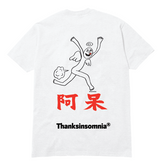Pantovisco × Thanksinsomnia コラボレーション l Tシャツ（ホワイト） (4528965386358)