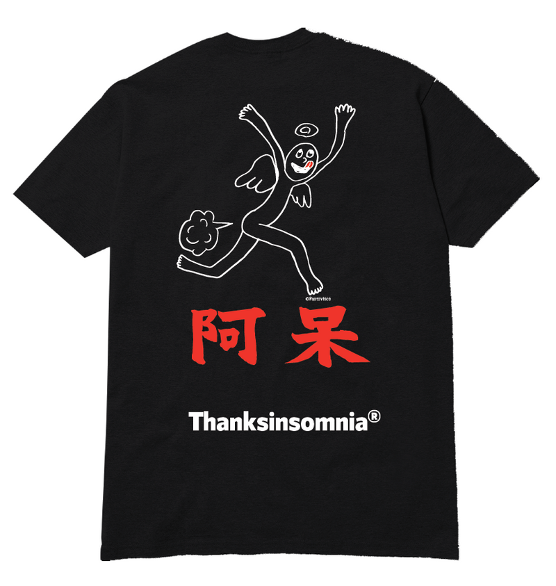 Pantovisco × Thanksinsomnia コラボレーション l Tシャツ（ブラック） (4528959848566)