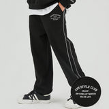 side piping jogger pants (CP0180) (6595276570742)