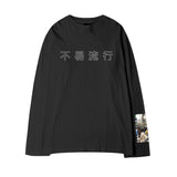 アンポピュラーロングスリーブTシャツ / UNPOPULAR LONG SLEEVE T-SHIRT (4533291057270)