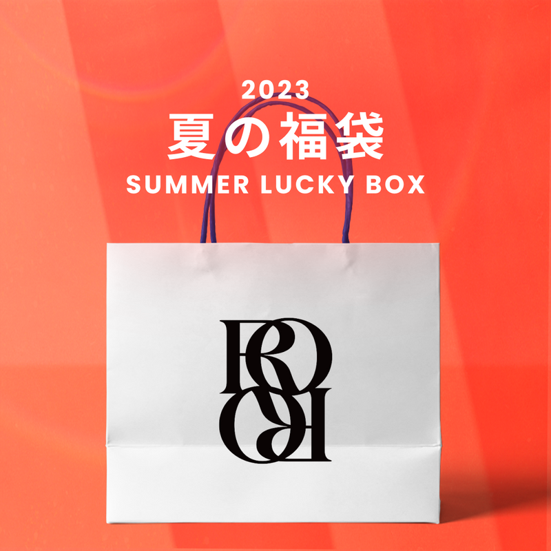 2023夏の福袋(roccirocci) / SUMMER LUCKY BOX