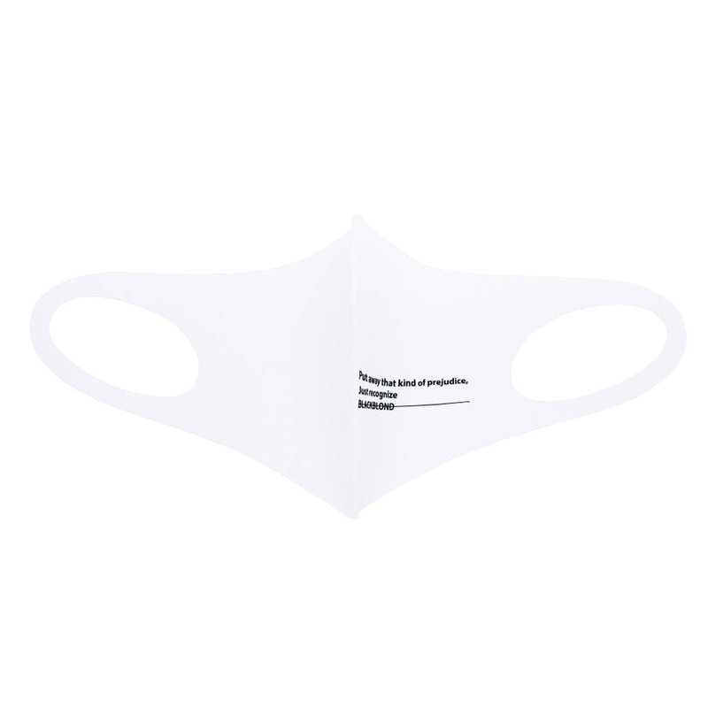 BBD Slogan 3D Mask (White) (4647628374134)