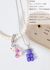 GUMMY BEAR NECKLACE (PEARLY CHAIN 001 CANDY)