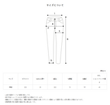 ASCLO Convertible Multi Jogger Pants (2color) (6589589913718)