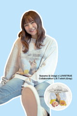 コラボレーションロングスリーブTシャツ（グレー）I Suzume & Unagi × LUVISTRUE (6677219737718)