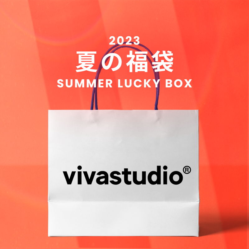 2023夏の福袋(VIVASTUDIO) / SUMMER LUCKY BOX