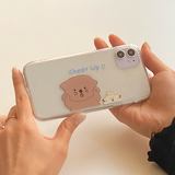 Cheer Up Jelly Case (iPhone, Galaxy) (6686027219062)
