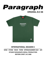 paragraph 8 Color [送料無料]正規品 (6542404157558)