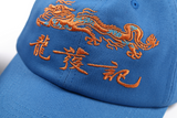 Lung Fat Kee Logo Cap Blue (6626269364342)