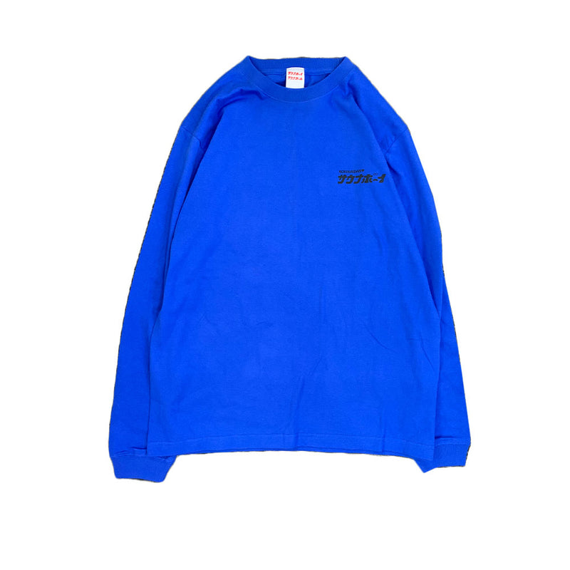 ロングTシャツ（ブルー） |  サウナボーイ x 空気階段