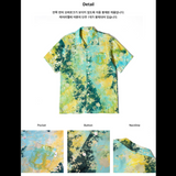 [Hawaiian Shirt] Life in Travel-Tie-dye Lime (6626231582838)