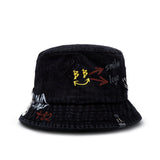 BBD Smile Logo Denim Bucket Hat Custom Ver. (Black) (4648579661942)