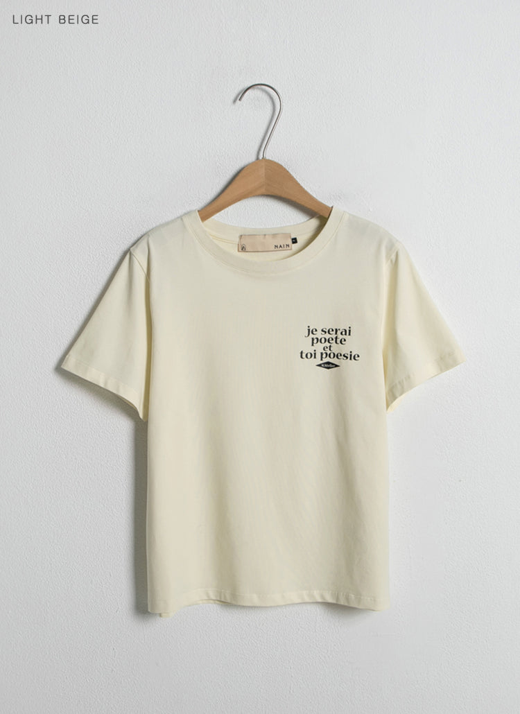ポエトレタリングスリムTシャツ/(R-T-6276) Poet Lettering Slim T-shirt