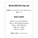 Bolero&Tank top set - blue (6540332138614)