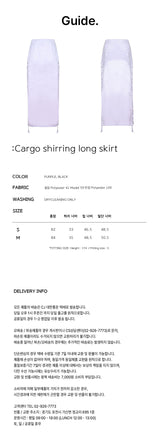 Cargo shirring ling skirt
