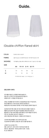 ダブルシフォンフレアスカート / Double chiffon flared skirt