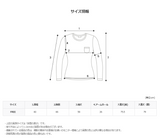ボーイロングスリーブTシャツ/ASCLO Boy Matte Long Sleeve T Shirt (3color)