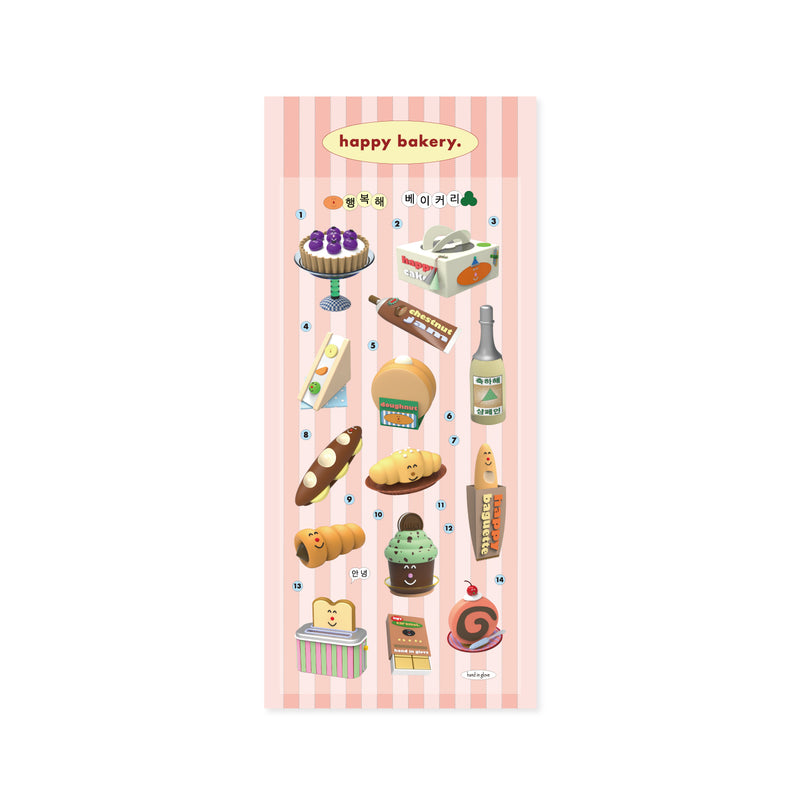ハッピーベーカリーステッカー/happy bakery sticker