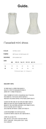 タッスルミニドレス / Tasseled mini dress