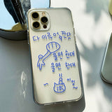 Blue - Is My Life Phone Case
