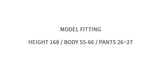 レザーチョーカーショーツ/(6142) Leather Choker Shorts