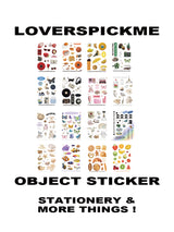 Loverspickme Object sticker (6612665991286)