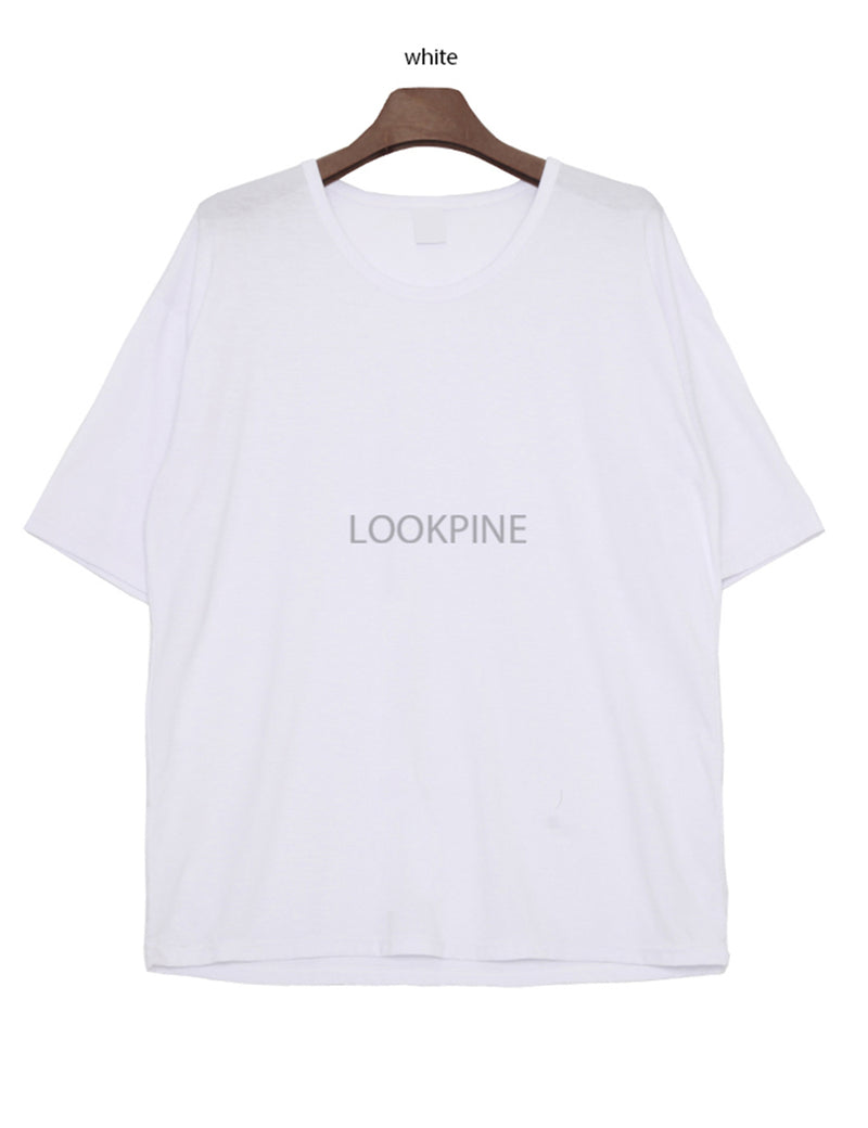 Drop Shoulder Cotton T-Shirt (6686730092662)