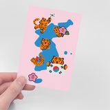 KOREA TIGER POST CARD (6538756259958)