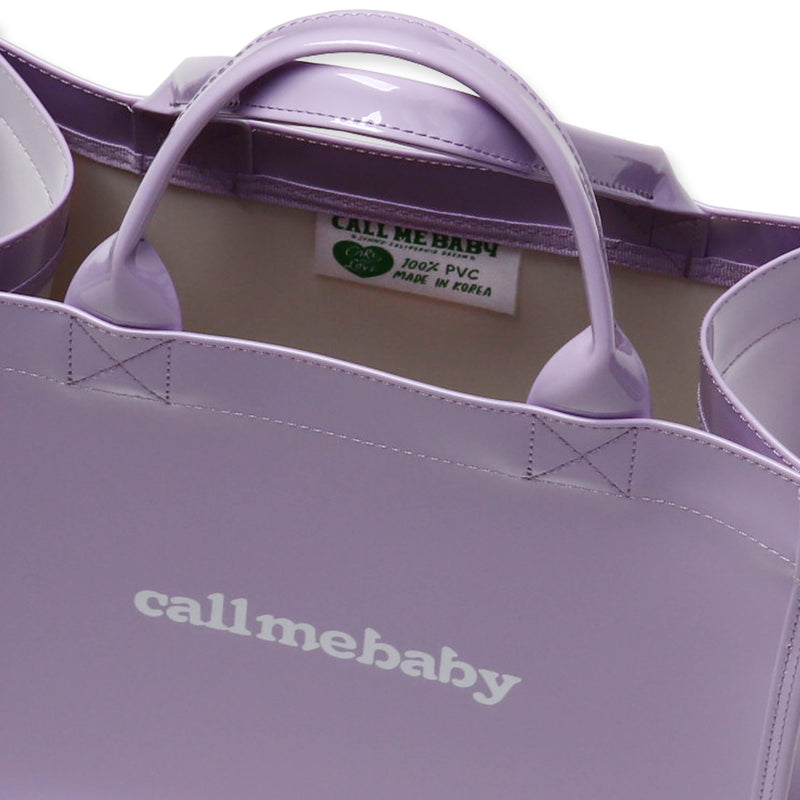 [Call Me Baby] Baby Enamel Tote (Purple) (6678322872438)