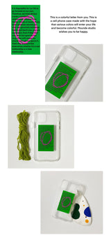 グリーン レターケース / Green letter case - jelly case
