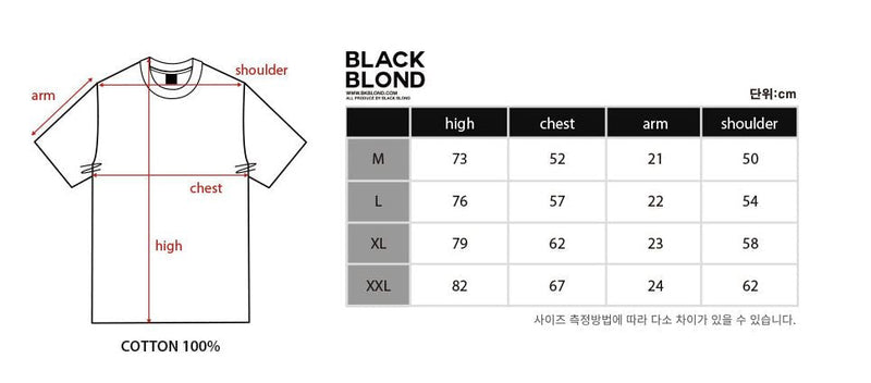 BBD ボーダーグラフィッチロゴT-シャツ(黒)/BBD Border Graffiti Logo T-Shirt (Black)