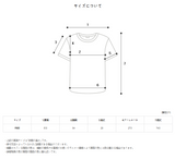ASCLO ACC Flip T Shirt (3color) (6589593813110)