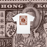 Kowloon Stamp　Tee