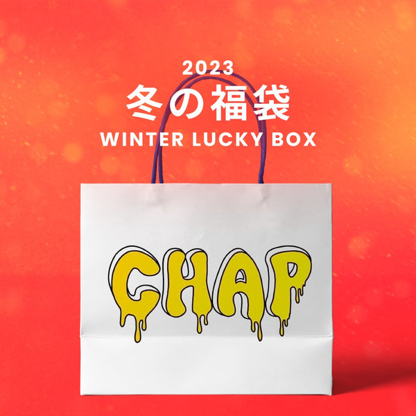 【復活】2023冬の福袋(chapchap) / WINTER LUCKY BOX