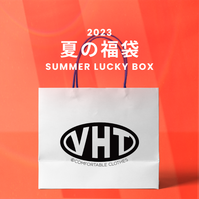 2023夏の福袋(VENHIT) / SUMMER LUCKY BOX